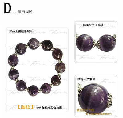 【2011最新設(shè)計(jì)華麗高貴高檔首飾精美獨(dú)特設(shè)計(jì)精選瑪瑙手鏈】價(jià)格,廠家,圖片,其他首飾品,廣州市匯瀛貿(mào)易-